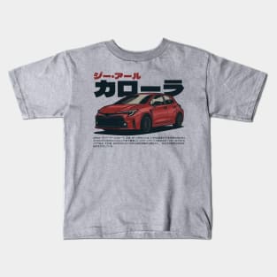 Toyota GR Corolla Kids T-Shirt